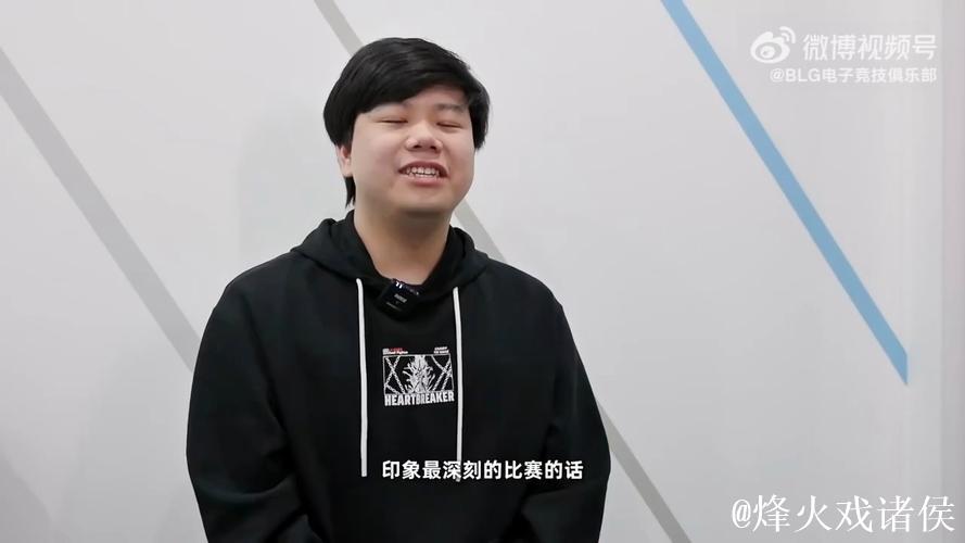 CFO发布人员变动公告:打野选手Shad0w即日起加入队伍 CFO发布人员变动公告:打野选手Shad0w即日起加入队伍