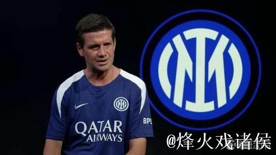 齐沃:我们所做的显然还不够,我们需要更加务实 齐沃:我们所做的显然还不够,我们需要更加务实